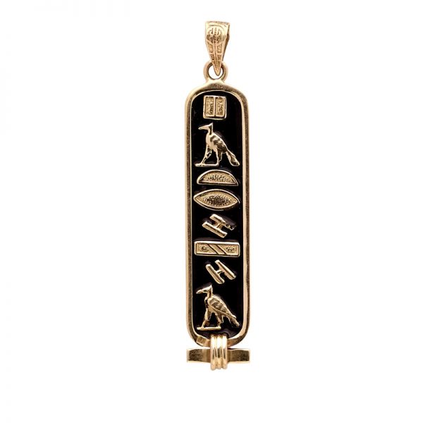 Solid 18K Gold Egyptian Cartouche with Black Enamel Background