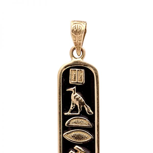 Solid 18K Gold Egyptian Cartouche with Black Enamel Background