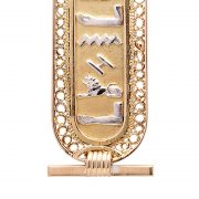 Filigree 18K gold with white gold letters Egyptian Cartouche