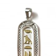 Filigree Sterling Silver with 18K gold letters Cartouche