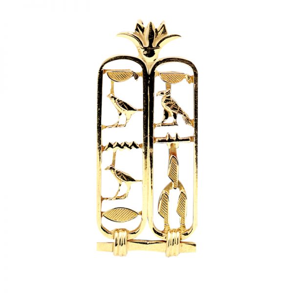 hollow-royal-18k-gold-egyptian-cartouche-1