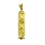Solid one sided 18K gold Egyptian cartouche Solid one sided 18K gold Egyptian cartouche