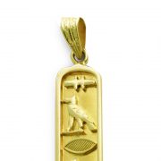 Solid one sided 18K gold Egyptian cartouche