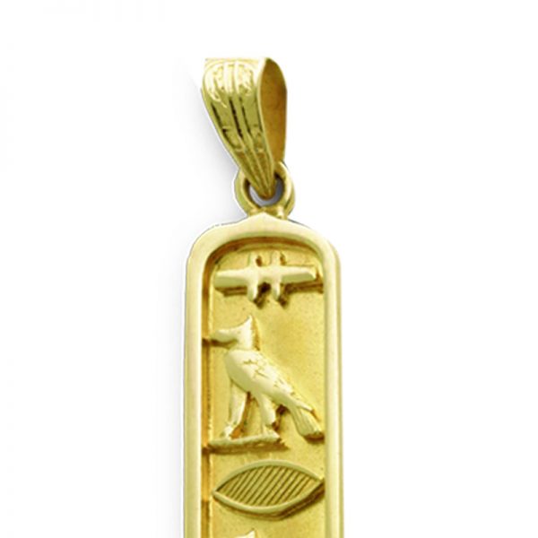 Solid one sided 18K gold Egyptian cartouche