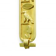 Solid one sided 18K gold Egyptian cartouche