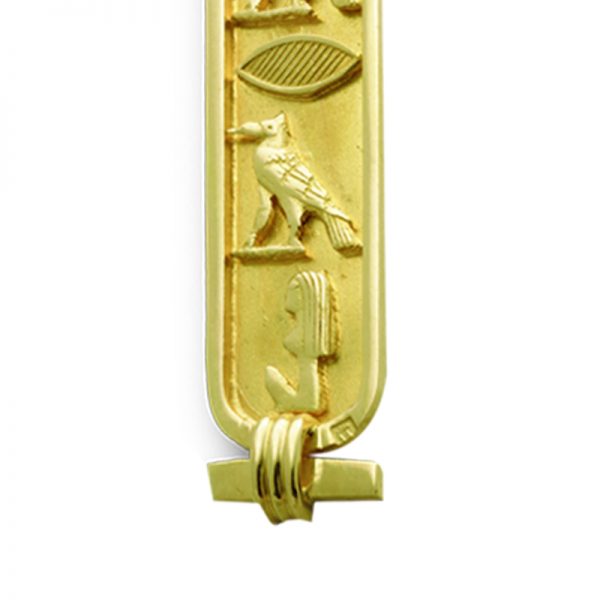 Solid one sided 18K gold Egyptian cartouche