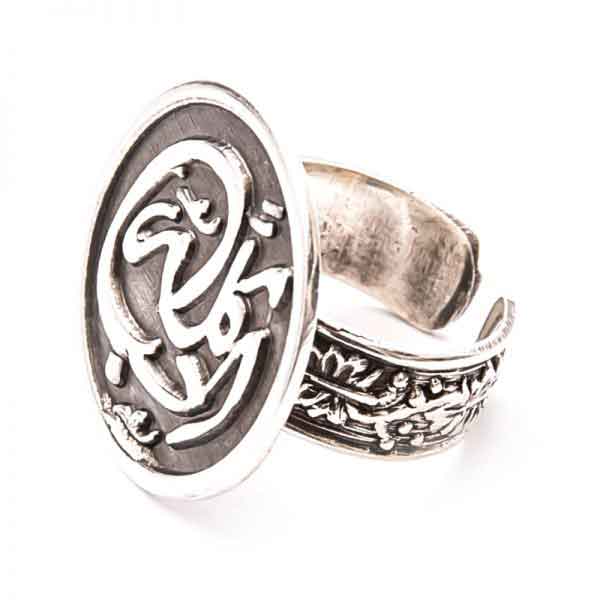 'All the love' silver ring