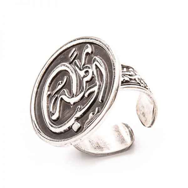 'All the love' silver ring