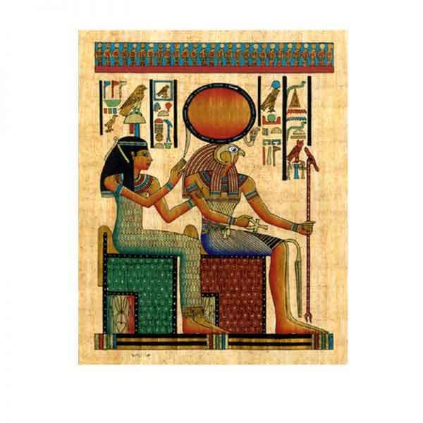 Amemhet and Ra-Horakhty Papyrus