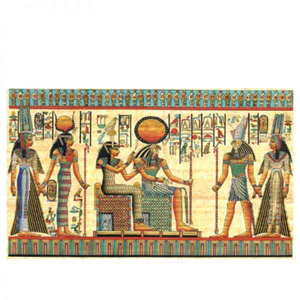 Amentet and Ra-Horakhty Papyrus