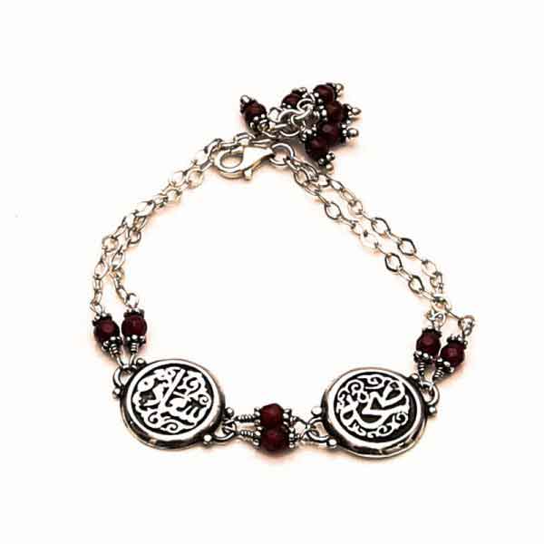 Health and happiness bracelet