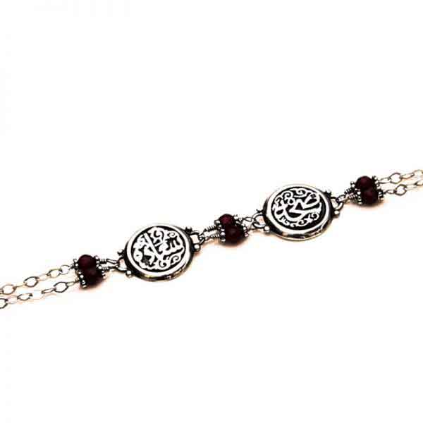 'Health and happiness' bracelet