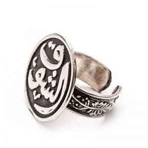 'Longing' silver ring