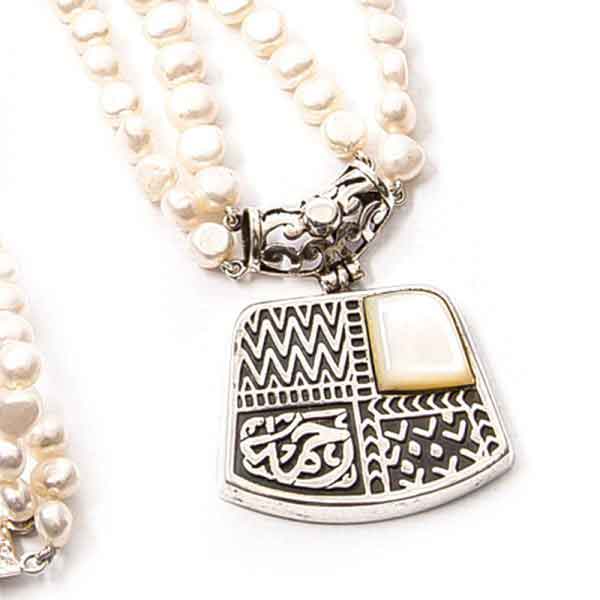 Pearls and silver collar