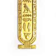 18K Gold Cartouche with Lotus Flower