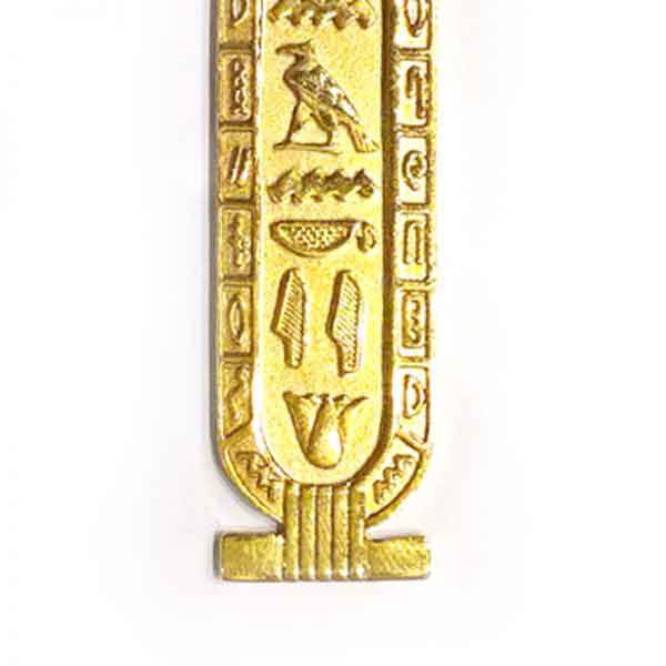 18K Gold Cartouche with Lotus Flower