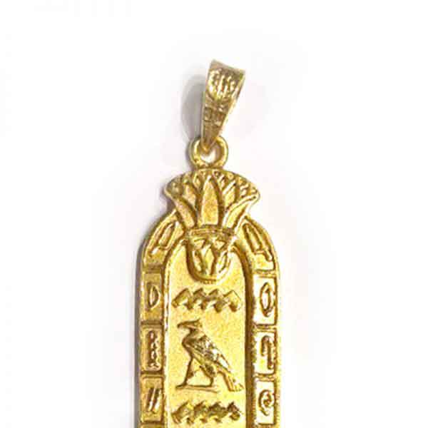 18K Gold Cartouche with Lotus Flower