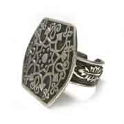 Islamic architects silver ring