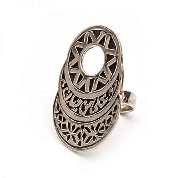 ‘You are more precious than my life’ ring