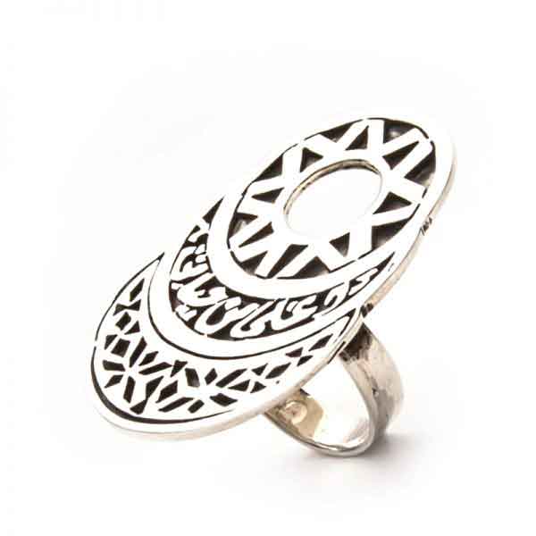 'You are more precious than my life' ring