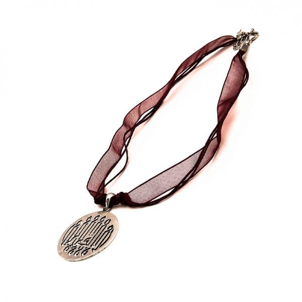 Almighty God’s names pendant Almighty God’s names pendant