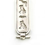 Carved Sterling Silver Egyptian cartouche