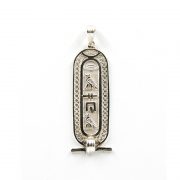 Filigree Sterling silver Cartouche