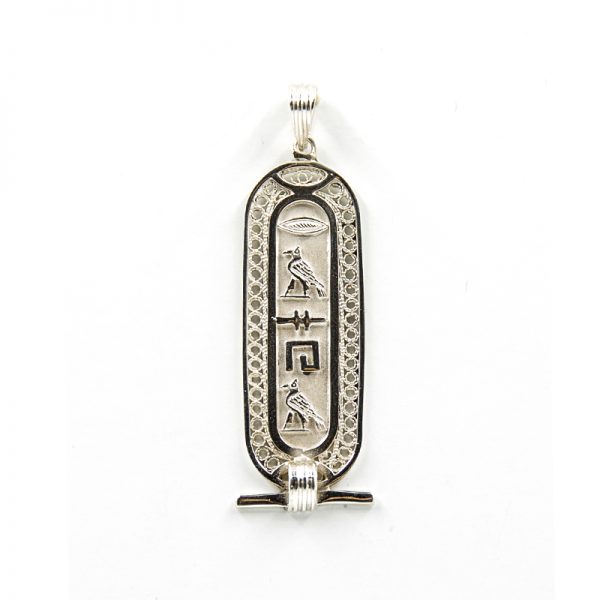 Filigree Sterling silver Cartouche