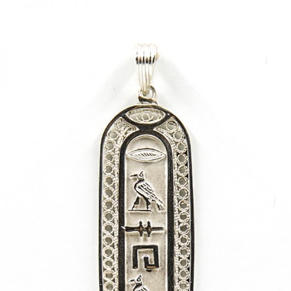 Filigree Sterling silver Cartouche