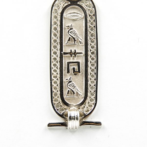 Filigree Sterling silver Cartouche