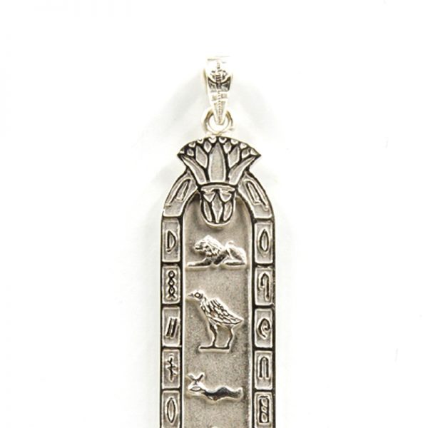 Lotus Sterling Silver Cartouche