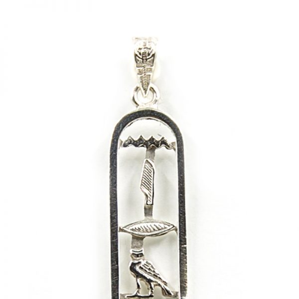 One Sided Sterling Silver Cartouche Jewelry