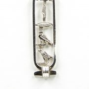 One Sided Sterling Silver Cartouche Jewelry