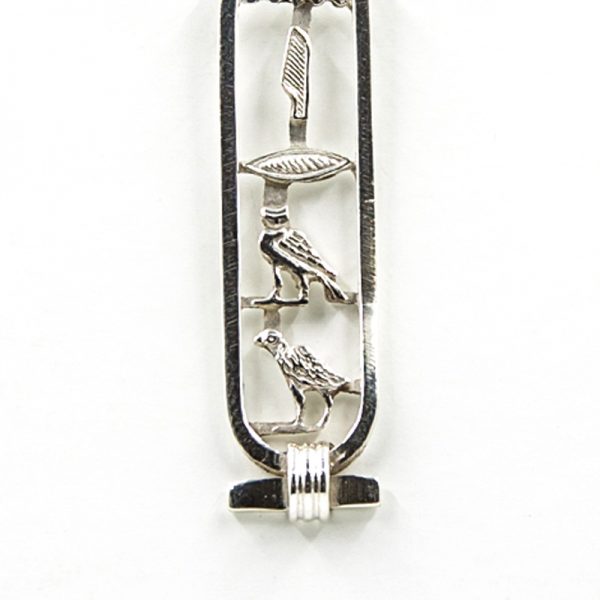 One Sided Sterling Silver Cartouche Jewelry