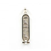 Solid One Sided Sterling Silver Cartouche Solid One Sided Sterling Silver Cartouche