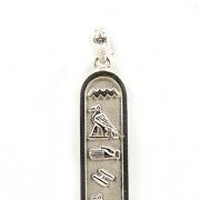 Solid One Sided Sterling Silver Cartouche