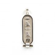 Wide Sterling Silver Cartouche Wide Sterling Silver Cartouche