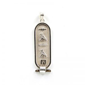 Wide Sterling Silver Cartouche