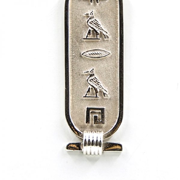 Wide Sterling Silver Cartouche