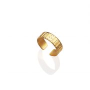 Ankh (hieroglyphs) (18k gold plated finish)